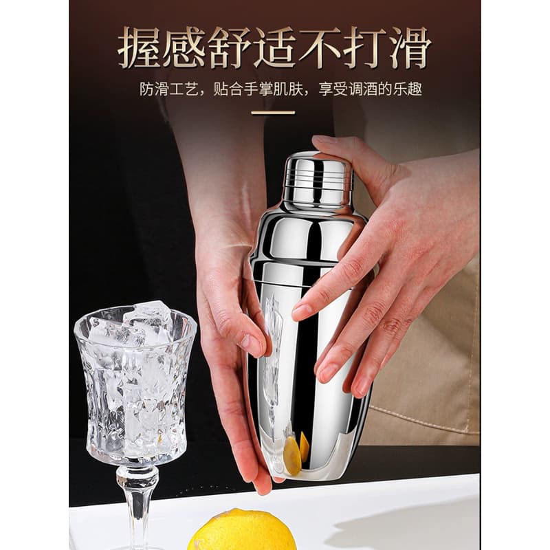 Coqueteleira Inox 750 Ml 3 Peças Profissional Drinks Caipirinha Bar