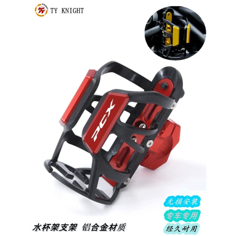 Adequado para Honda PCX160/150/125 modificado suporte de copo de água Mo viagem suporte de garrafa de água pára-choques