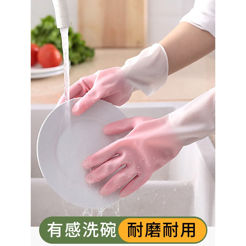 Luvas de lavar louça femininas, trabalho doméstico, cozinha, lavar louça, borracha nitrílica, couro, tipo durável, roupa
