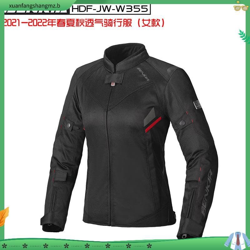 Jaqueta Motoqueiro Texx Ronin Motociclista Masculina e Feminina Impermeável com Proteção
