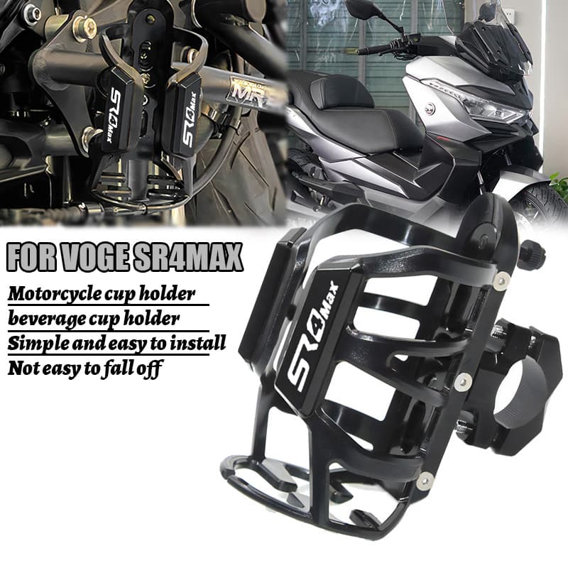 SR4MAX Suporte De Copo Para Motocicleta , Acessórios Garrafa De Água , Gaiola De Bebida , Montagem LONCIN VOGE SR4 Max 3