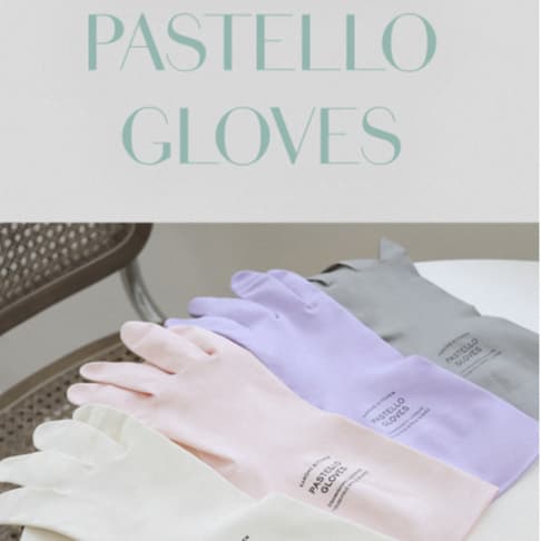 Luvas De Borracha Nitrílica Kamome Kitchen Pastello – Conjunto 2P (4 Cores)
